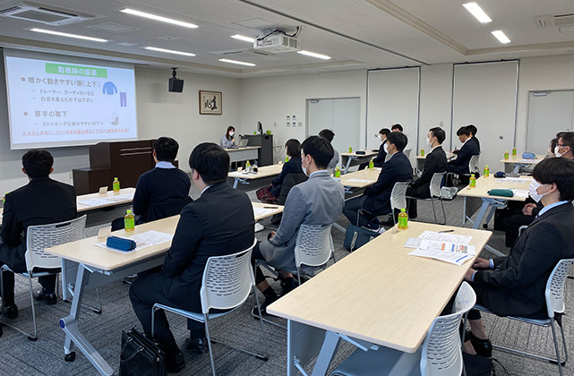 2月入社前説明会